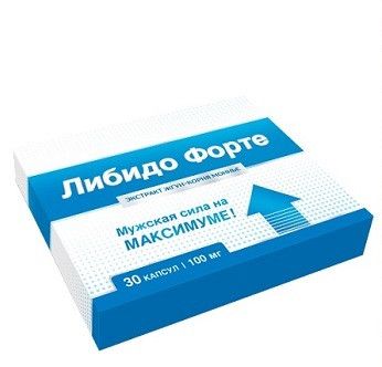 Виардо форте 18 шт. капсулы - цена 352 руб. купить. -