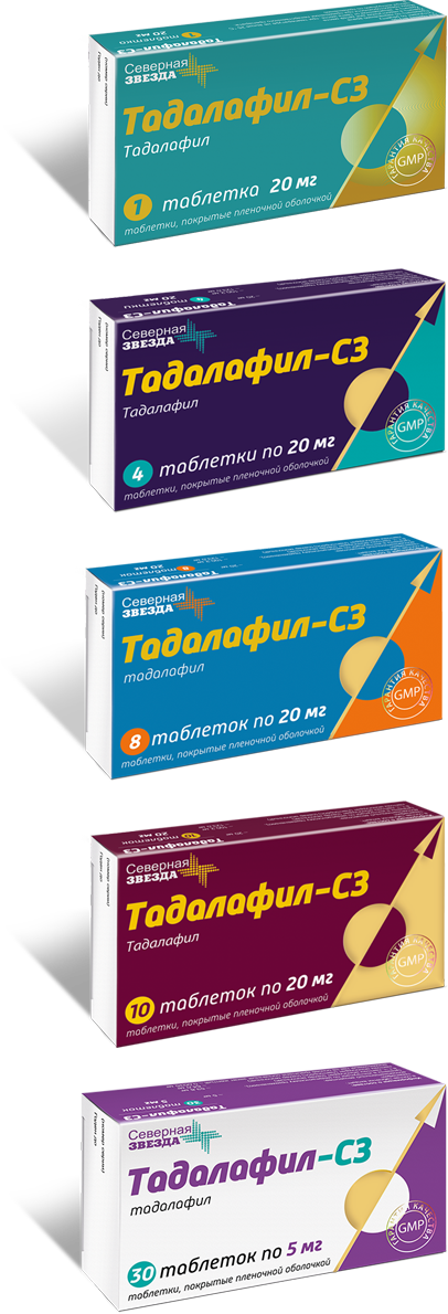 Отзывы о Препарат Северная Звезда