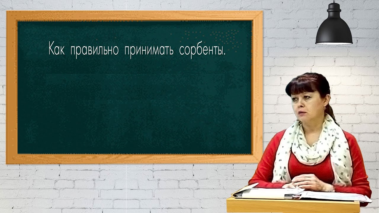 Как действует Виагра на мужчин и женщин, инструкция по.
