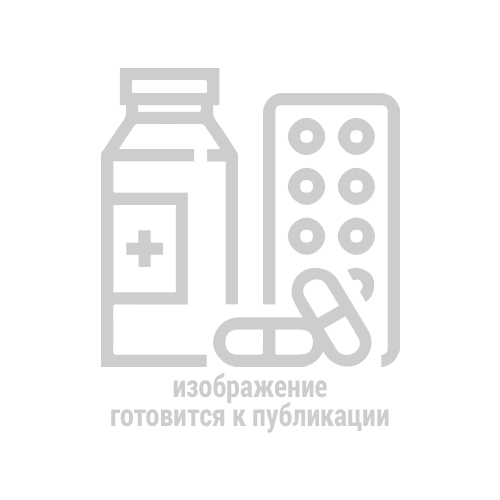 Силденафил 100 мг 1 шт. таблетки, покрытые пленочной оболочкой - цена.