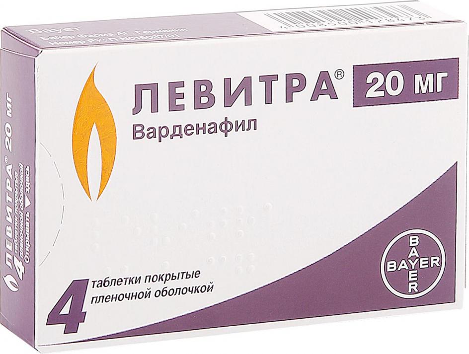 Левитра, таблетки покрыт.плен.об. 20 мг 1 шт - купить, цена и.