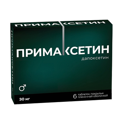 Дапоксетин-СЗ таб. п/о плен. 30 мг, 10 шт. — купить.