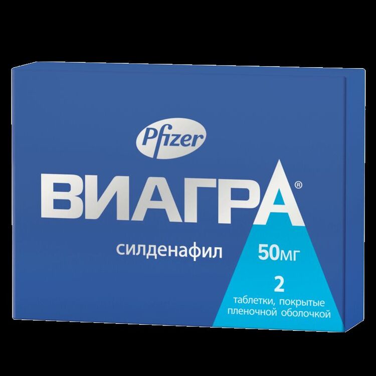 Виагра, таблетки покрыт.плен.об. 50 мг 12 шт - купить, цена.