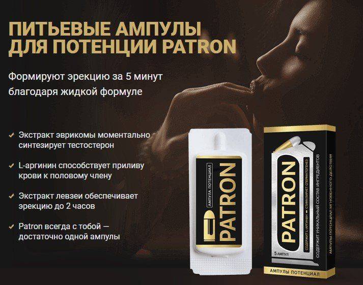 Обзор фармакологических средств, применяемых при лечении.