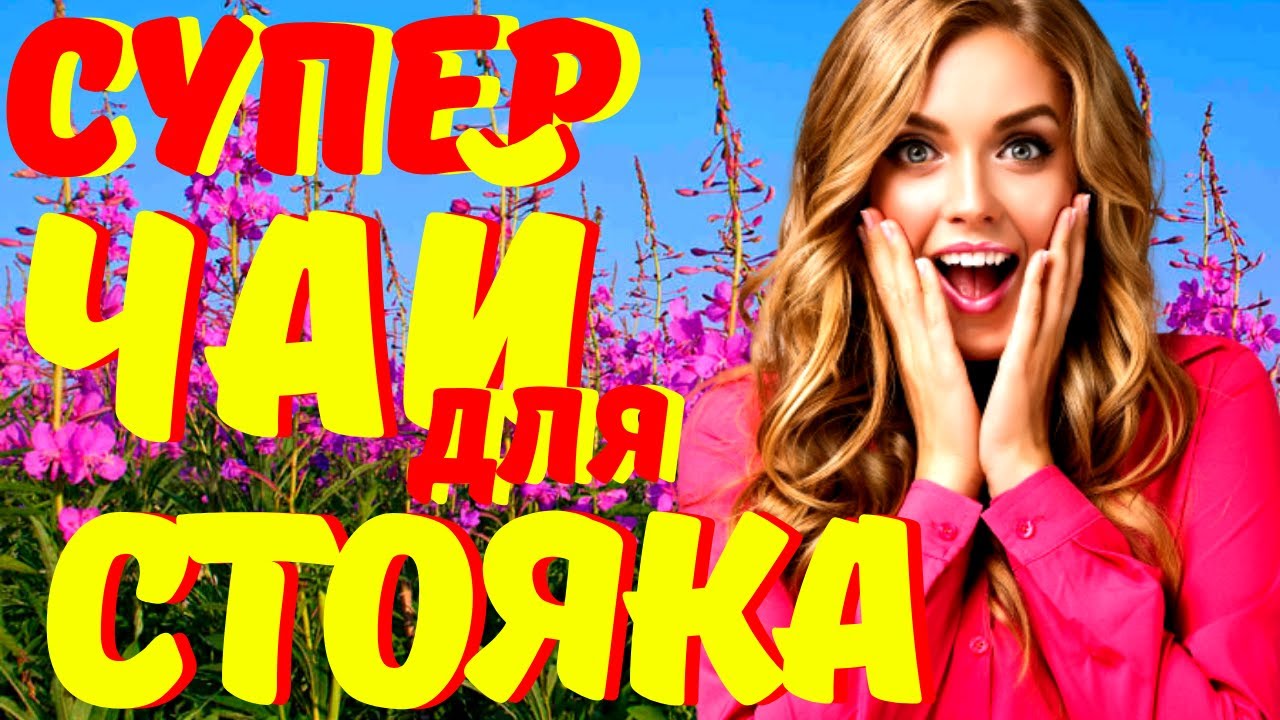 Как долго не кончать 7 действительно полезных советов