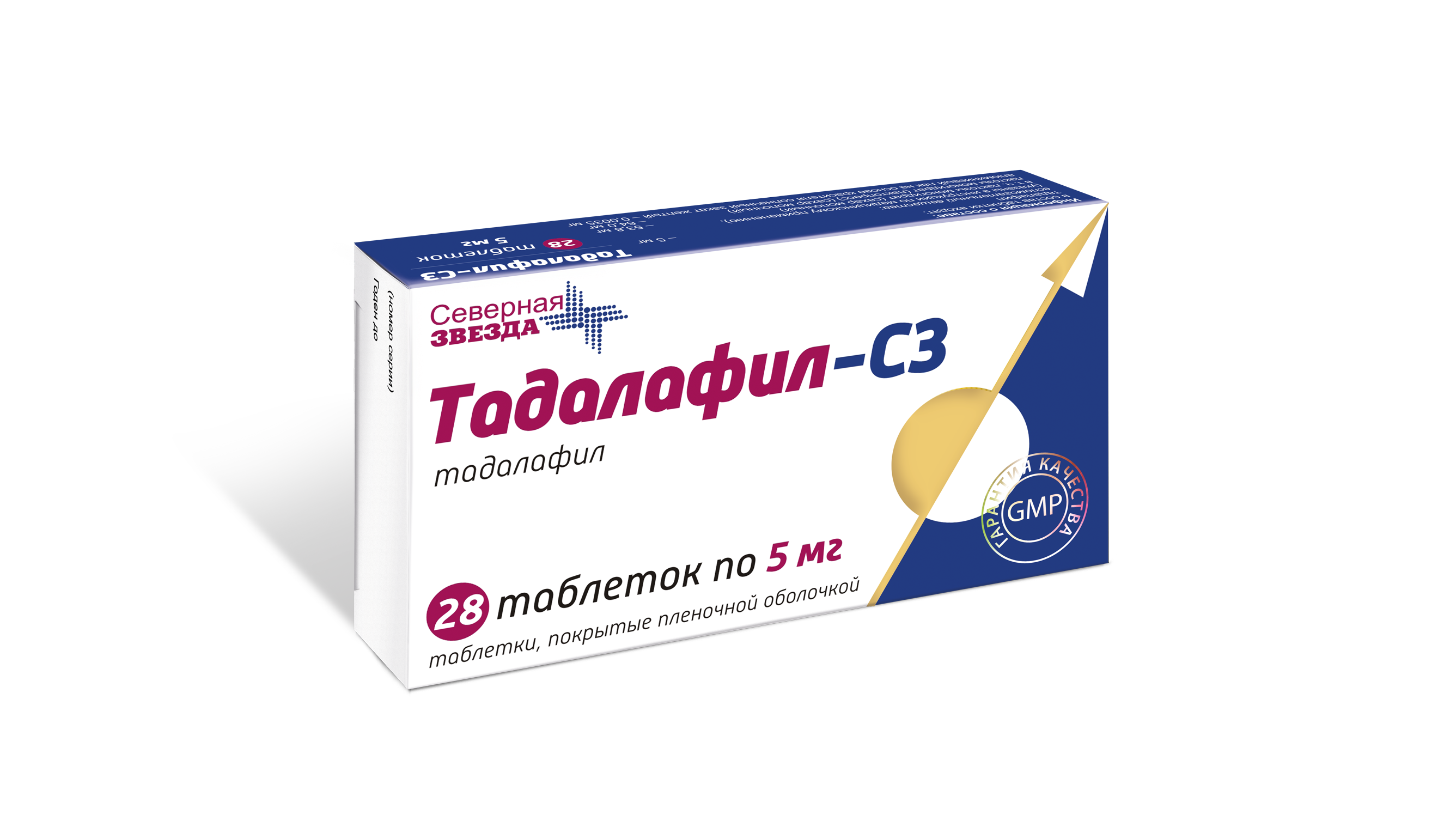Купить Тадалафил-СЗ таблетки покрытые оболочкой 20мг №4 в.