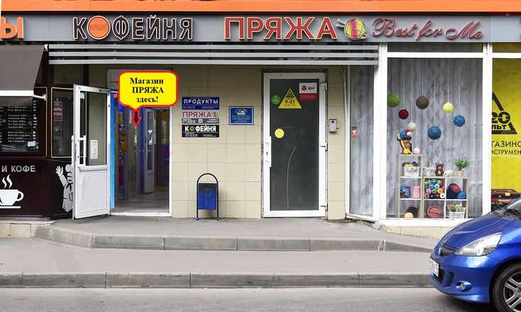 Купить товары бренда Виагра в интернет-магазине OZON