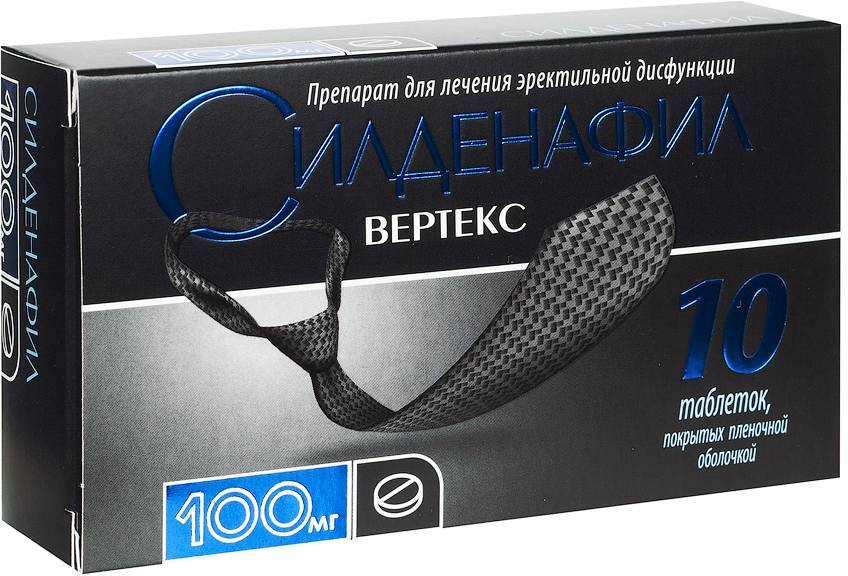 Moskva › catalogСилденафил-Вертекс таблетки 50 мг 10 шт. цены от 525.