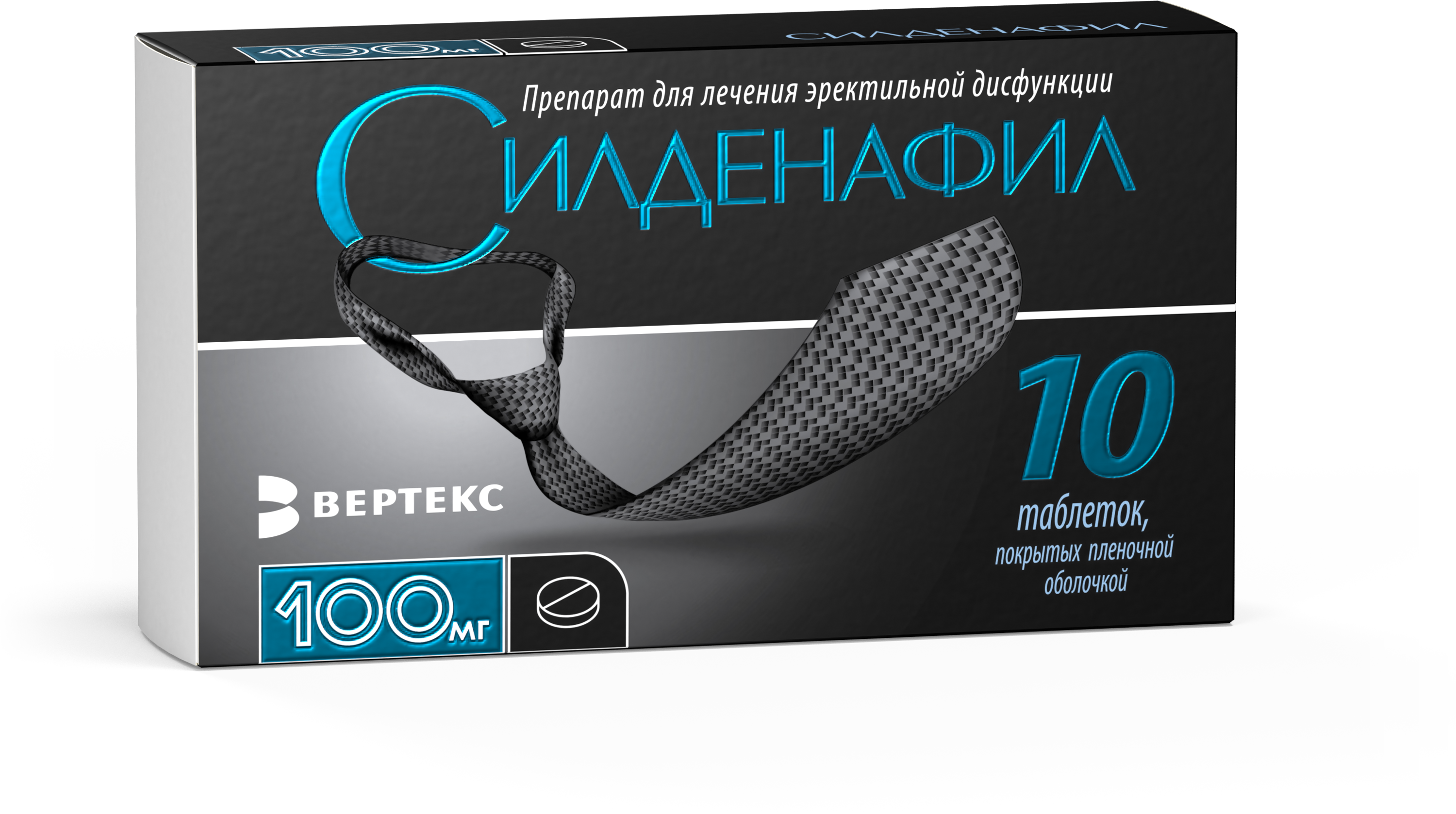 Moskva › catalogСилденафил-Вертекс таблетки 50 мг 10 шт. цены от 525.