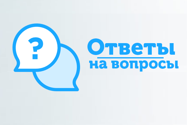 Мужественность в опасности. Импотенция все еще остается.