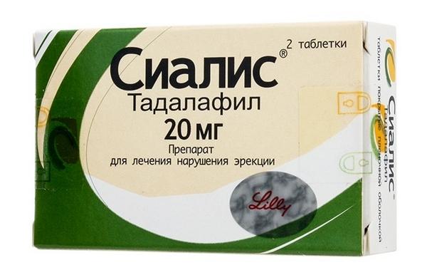 Сиалис таблетки п/о 20мг, №1 Таблетки, покрытые оболочкой Упаковка.