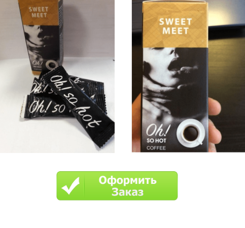 Ультра Джи Женский Возбудитель в Барнауле