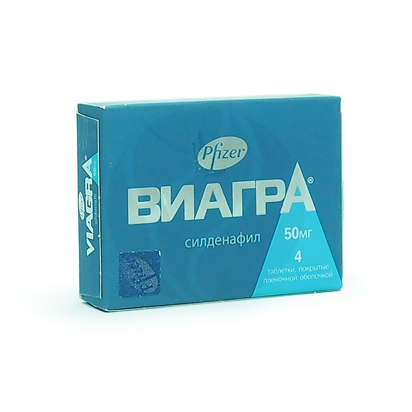 Аптека Вита