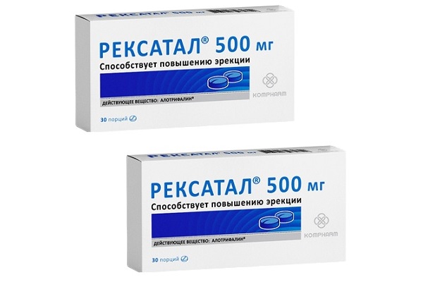 Силденафил аналоги купить в Москве по низкой цене на