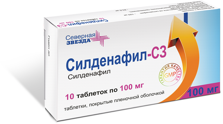 Силденафил Вертекс 0,1 N10 Табл П/Плен/Оболоч - Цена 462 Руб. Купить В.
