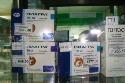 Виагра цена в аптеке, купить в Москве с доставкой, инструкция.