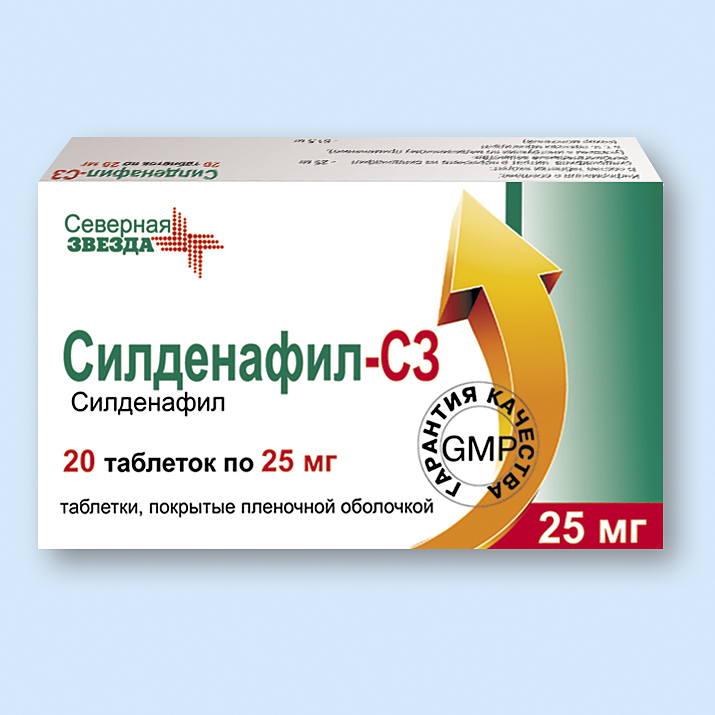 Стоит ли покупать Силденафил-СЗ таб. п/о плен. Отзывы на.