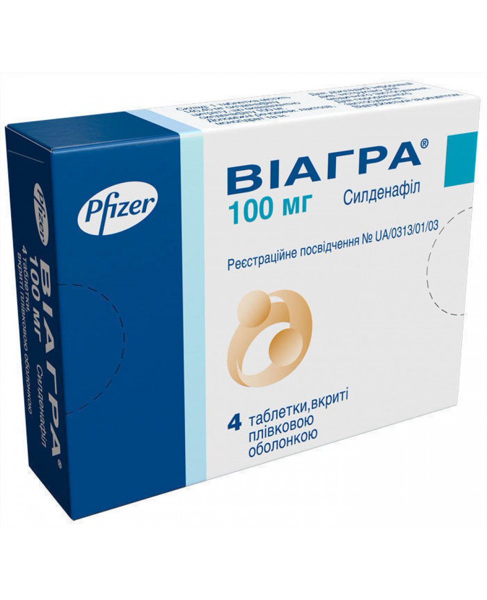 Купить виагра таблетки для мужчин с доставкой - Яндекс Маркет
