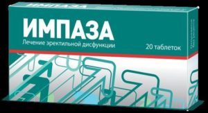 Топ-5 лучших таблеток для улучшения потенции у мужчин