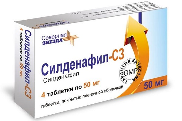Что это за таблетки Силденафил с3 инструкция по применению