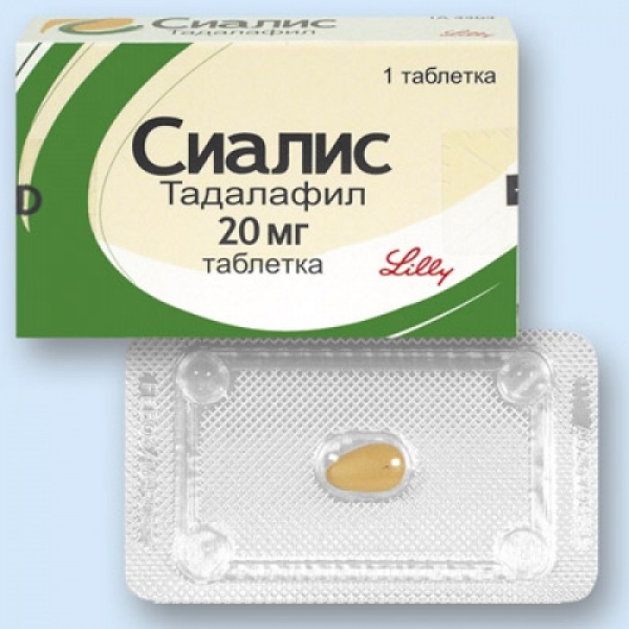 Тадалафил-СЗ в Самаре - ЕАПТЕКА