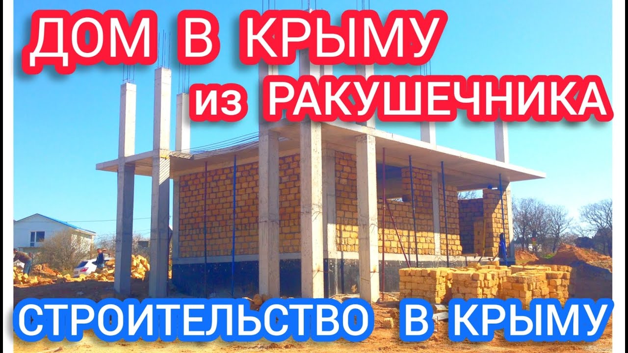 Сиалис купить Украина. Цена от 130 грн Doctor-