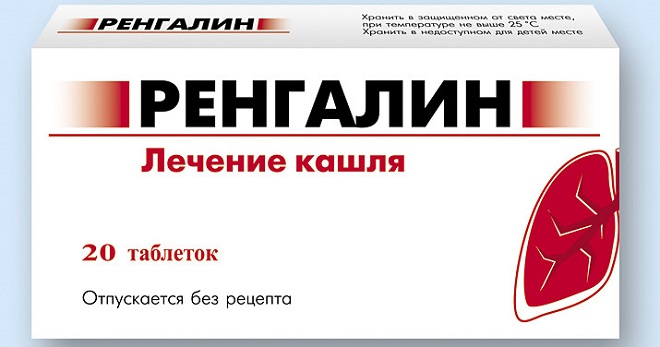 Виагра инструкция по применению, цена, аналоги, состав.