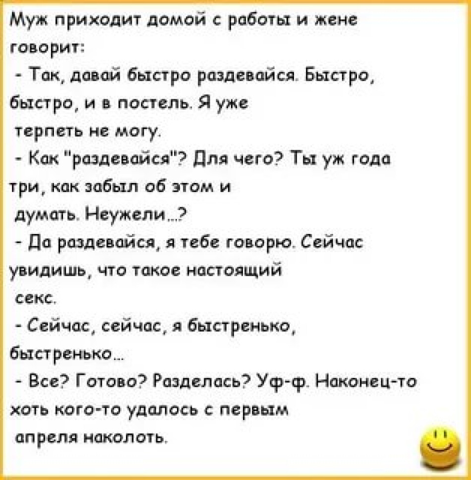 Ru › blogКак научиться долго не кончать? — статья от Формула любви.