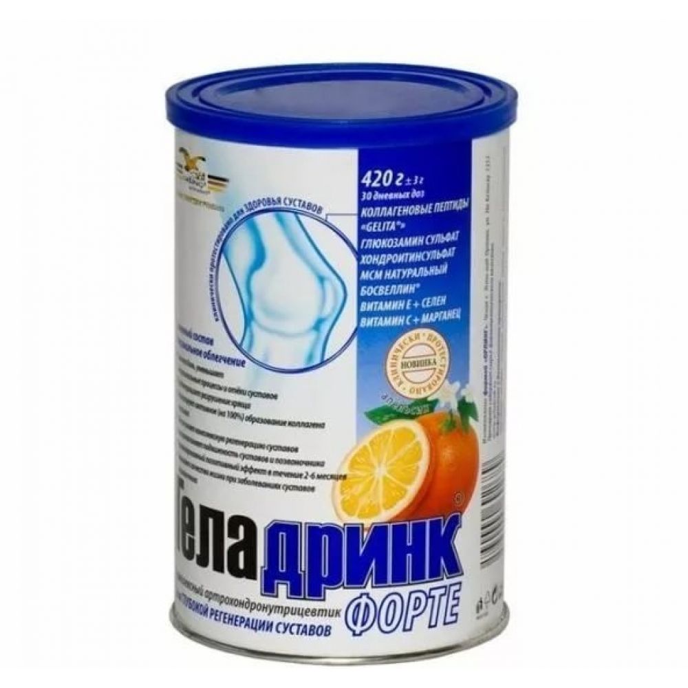 Виагра таблетки покрытые оболочкой 100мг №1 Силденафил