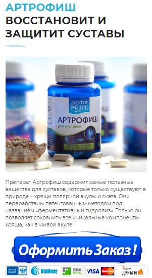 Препараты для потенции - Недорогие и эффективные
