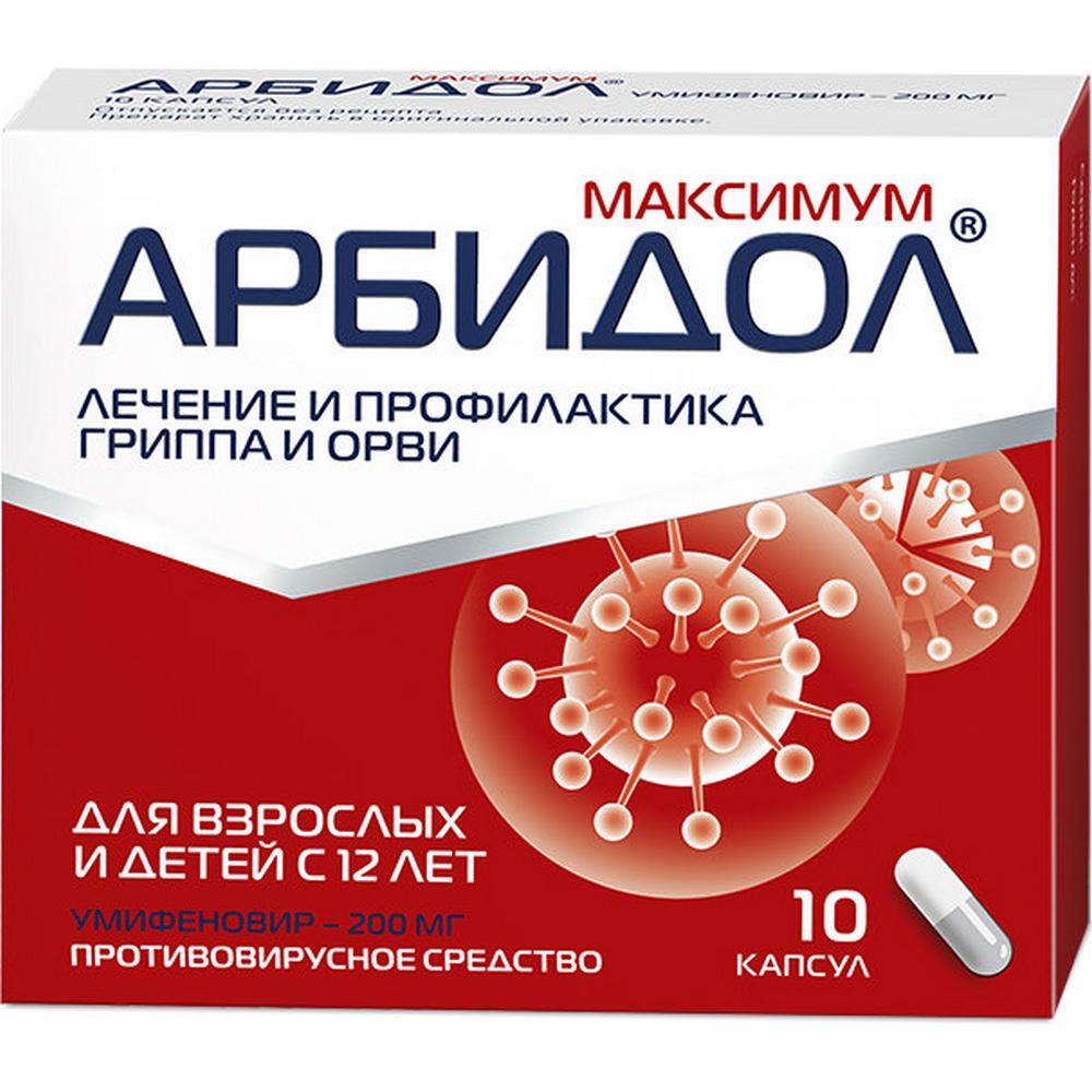 Виагра инструкция по применению, цена, аналоги, состав.
