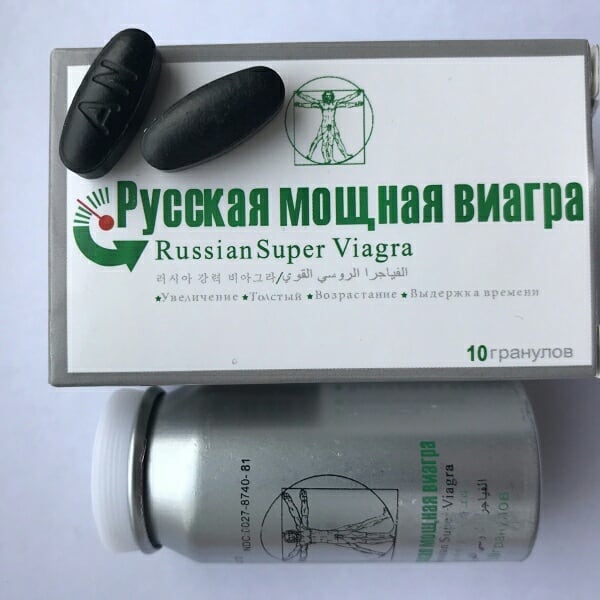 Русская мощная виагра средство для повышения. - Satu.kz