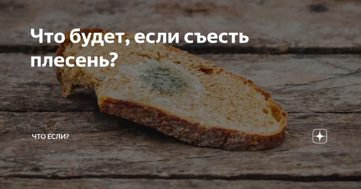 КМН — Виагра, инструкция по применению, что лечит, кому.