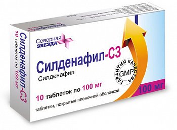Силденафил инструкция по применению, цена, отзывы и аналоги