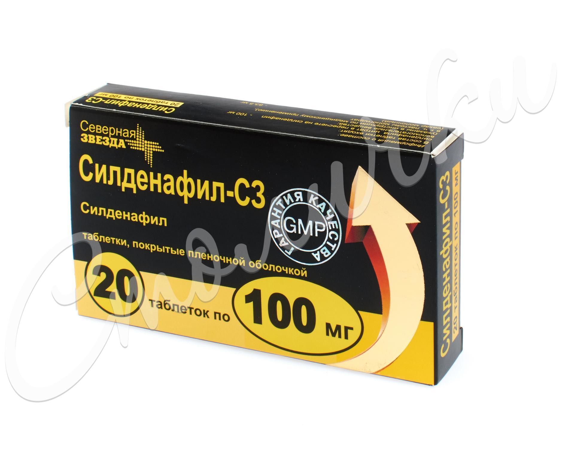 Силденафил цена в аптеках, купить - Поиск лекарств