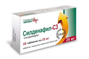 Силденафил-сз таблетки, 10 шт, 100 мг - цена, купить онлайн в.