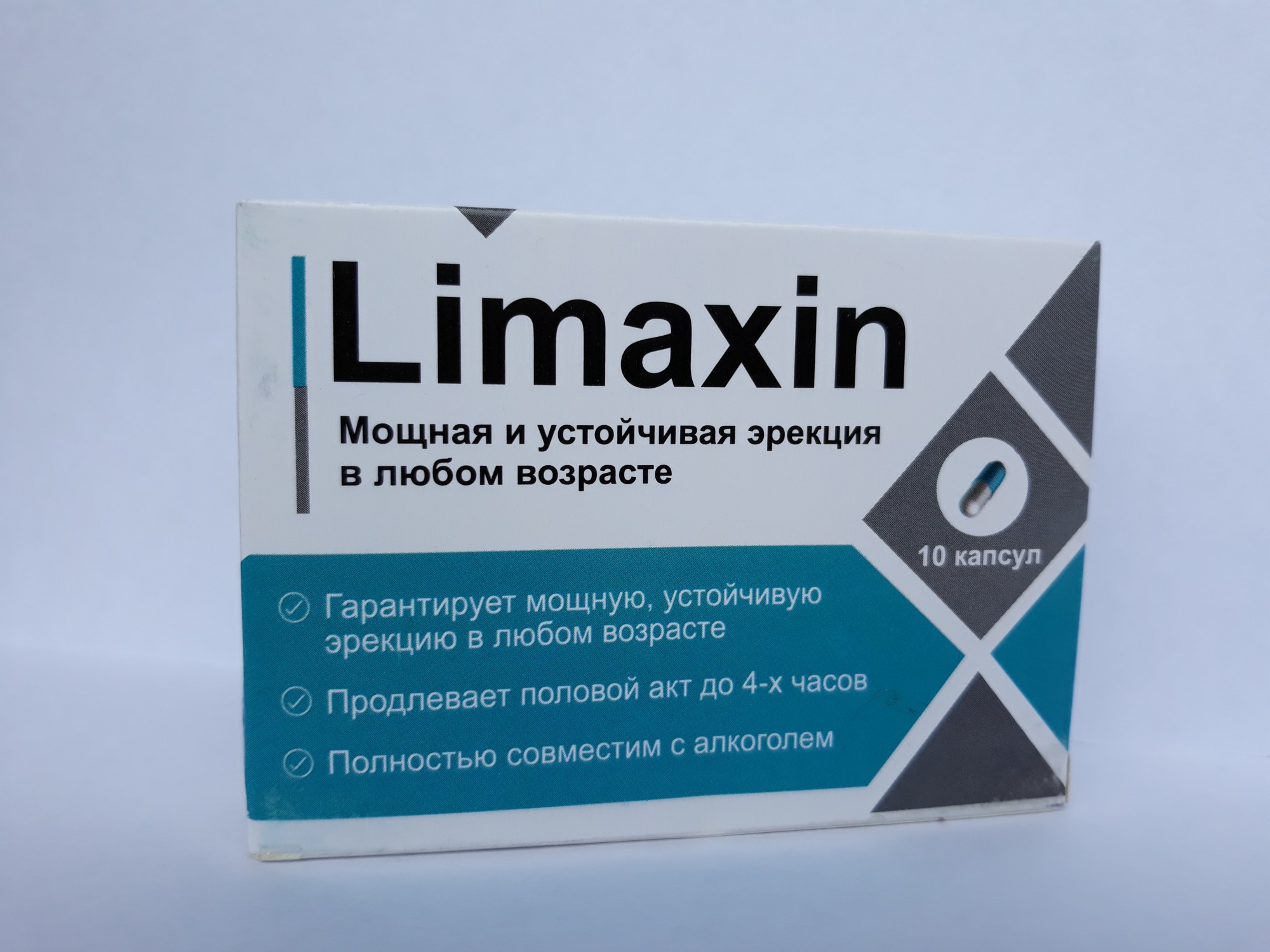 Для Продолжительного Акта – купить в интернет-магазине OZON.