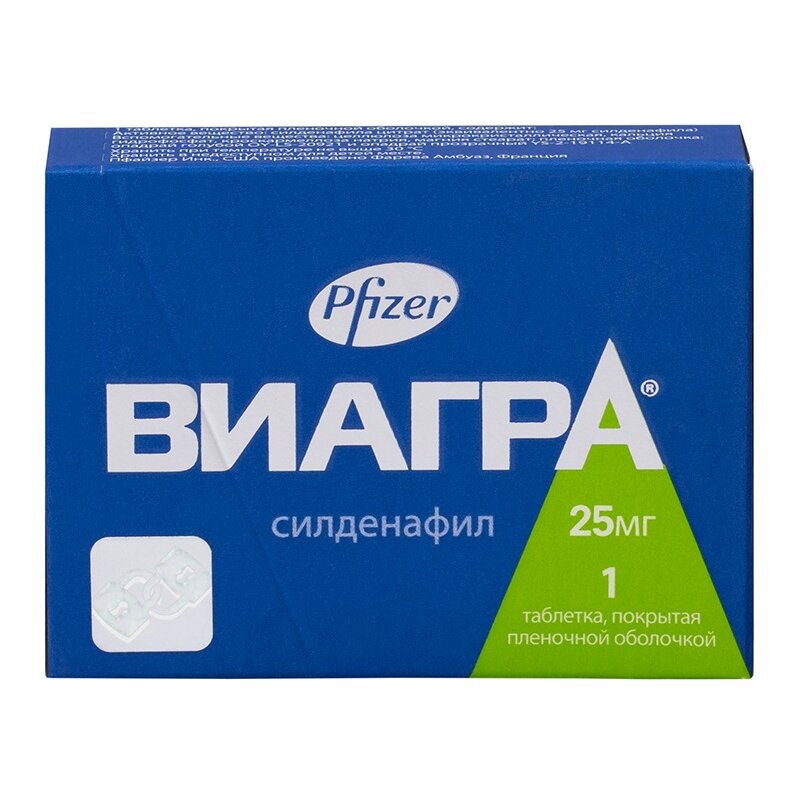 Виагра инструкция + цена от 171 грн в аптеках