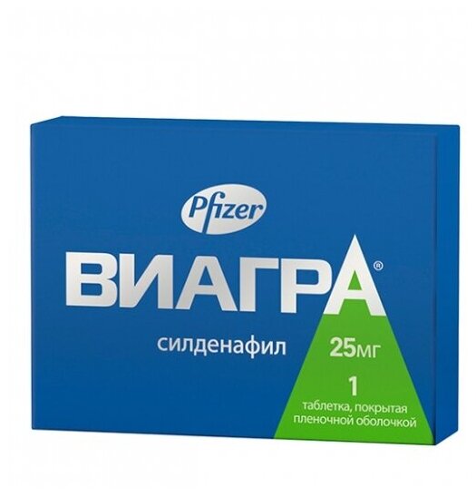 Виагра таб. п/о плён. 25мг №1 Pfizer купить в Москве по низкой.