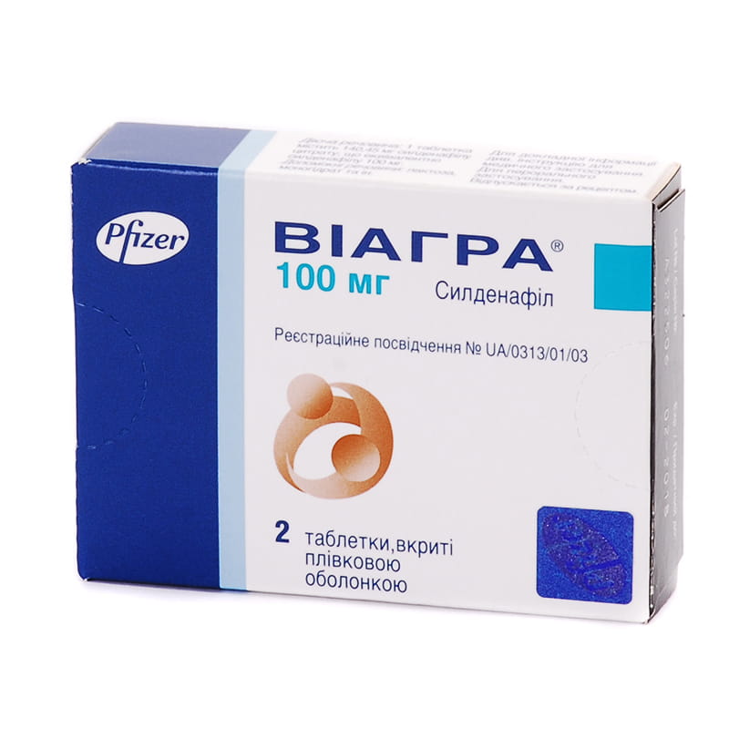 Виагра аналоги — купить по низким ценам в интернет-аптеке