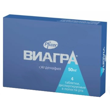 Виагра цена в Калуге от 3305 руб. купить или заказать в аптеке.