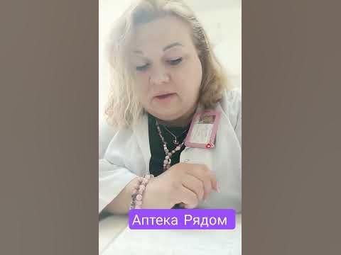 Вред от таблеток для потенции - Sun Clinic