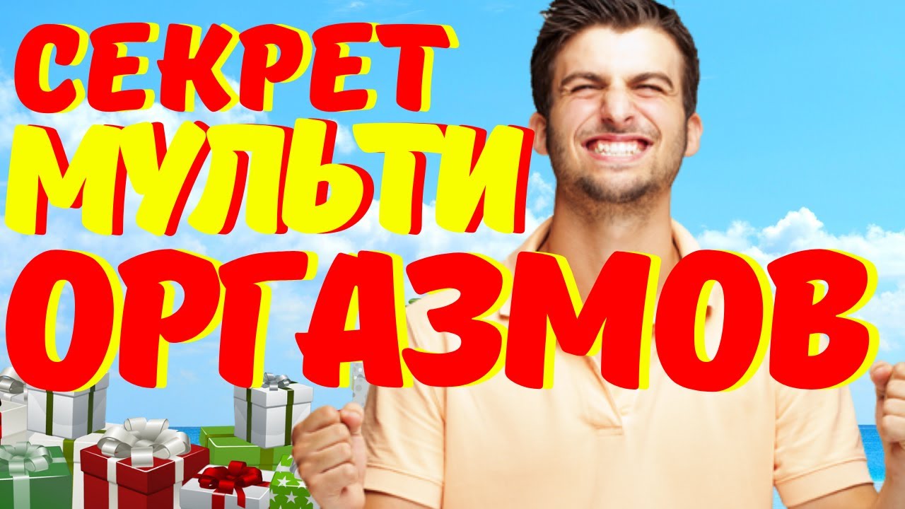 Как начать тренироваться после долгого перерыва, если О-О-О-ЧЕНЬ лень