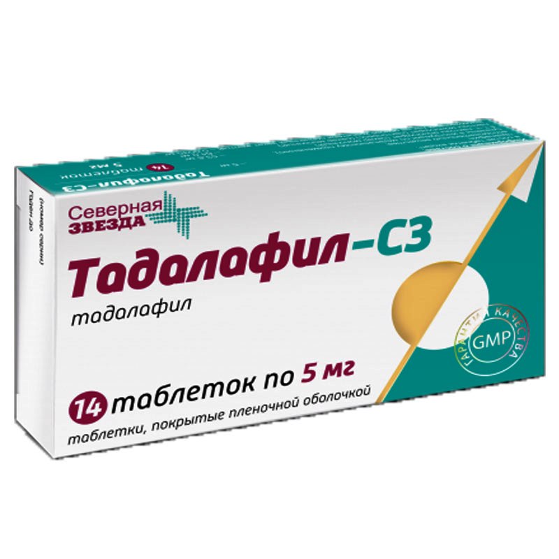 Тадалафил-СЗ 5 мг и 20 мг — отзывы мужчин и их врачей 1 отзыв