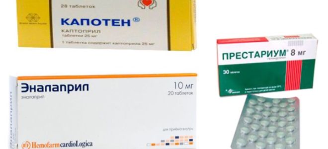 Аптечные туры