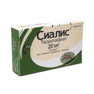 Сиалис таблетки 20мг по цене от 1 124руб в аптеках Москвы.