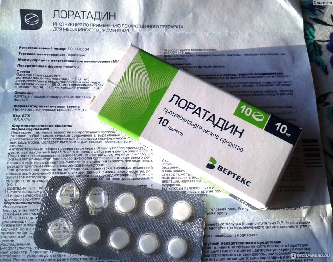 Ответы Как при сексе долго не кончать.