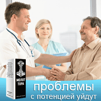 Обзор фармакологических средств, применяемых при лечении.