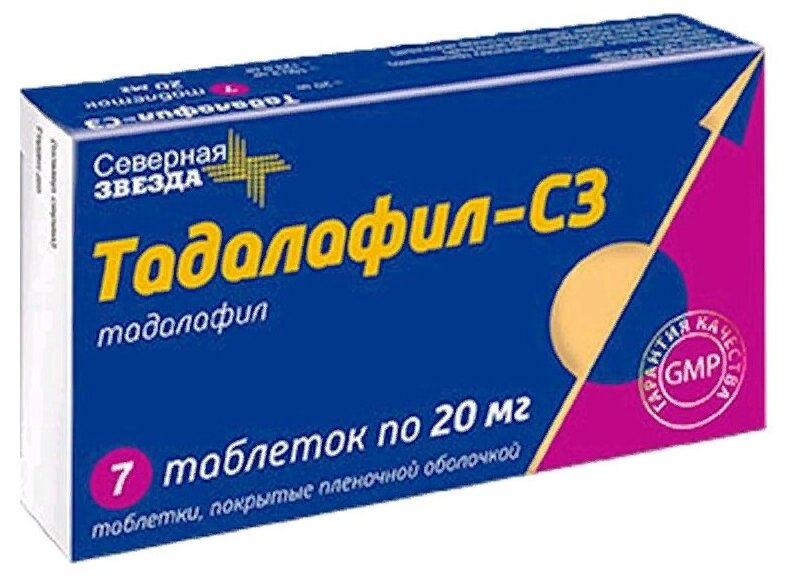 Стоит ли покупать Тадалафил-СЗ таб. п/о плен. Отзывы на Яндекс Маркете