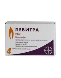 Варденафил Таблетка – купить в интернет-магазине OZON по.